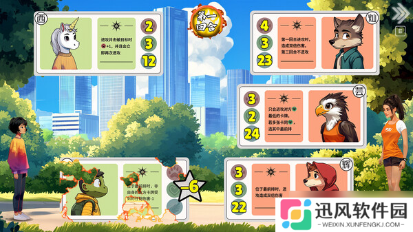《逃离永明岛》8月1日发售 解谜悬疑文字冒险登陆Steam