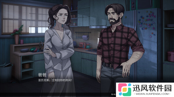 《Scarlet Wolf》7月31日正式上线Steam平台