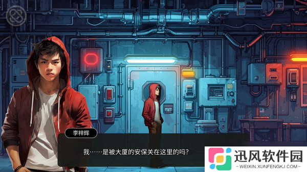 《逃离永明岛》8月1日发售 解谜悬疑文字冒险登陆Steam