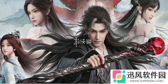 诛仙2兑换码大全-诛仙2兑换码汇总