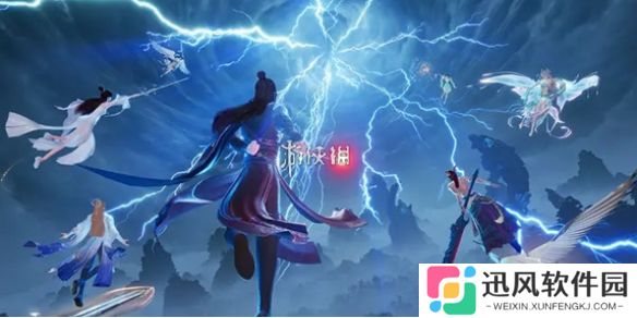 诛仙2零氪选什么职业-诛仙2零氪必练职业推荐