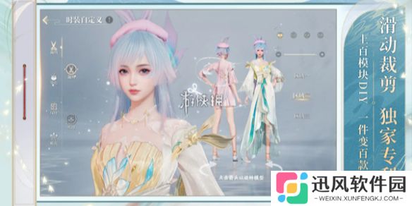 诛仙2鬼王入什么阵营好-诛仙2鬼王阵营选择推荐