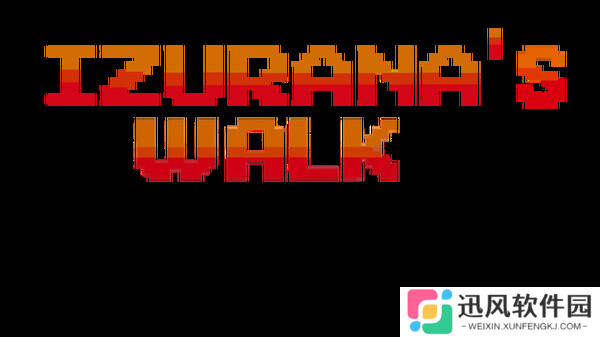 2D冒险游戏《Izurana’s Walk》7月30日在Steam正式发布