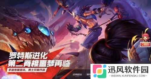 地下城手游延期几次，真的是“延期王”了吗