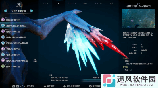 极乐软件园