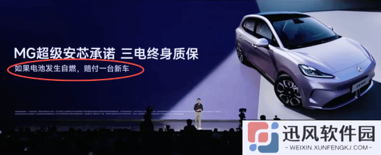 极乐软件园