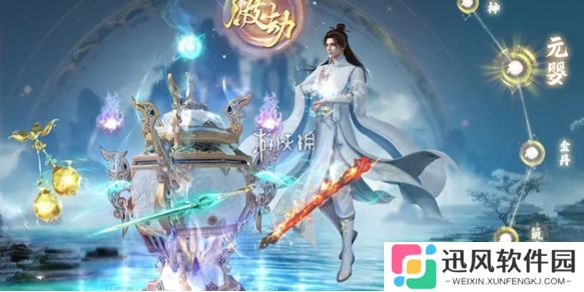 诛仙2鬼王怎么打伤害高-诛仙2鬼王高伤害打法攻略