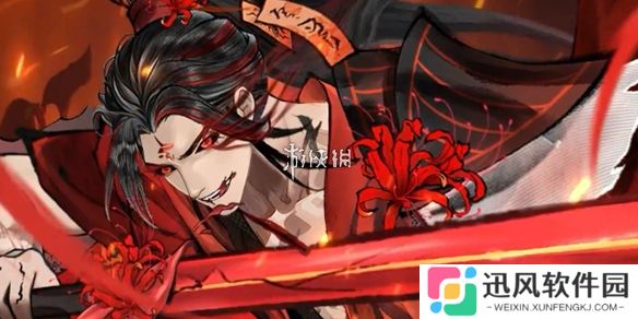 华夏千秋怎么拜师-华夏千秋拜师方法