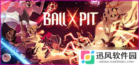 生存类roguelite《BALL×PIT》宣布10月15日发售