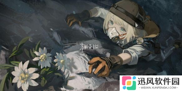 重返未来1999艾吉奥追击队阵容怎么搭配-重返未来1999艾吉奥追击队阵容搭配推荐