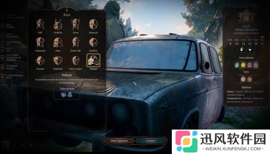 玩家自制《博德之门3》模组：新增汽车种族