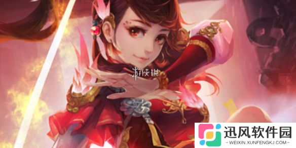 三国杀鲍三娘重做什么时候上线-三国杀鲍三娘重做上线时间