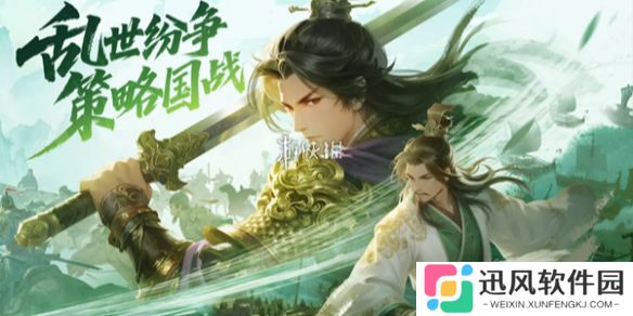问鼎三国黄金怎么获得-问鼎三国黄金获取方法