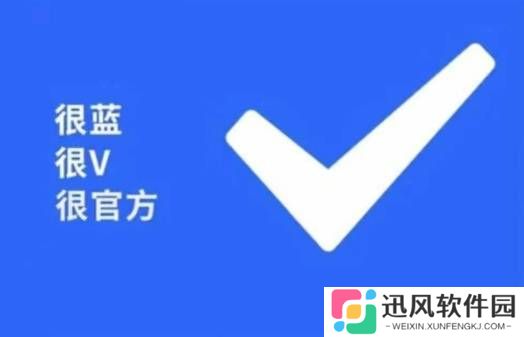 极乐软件园
