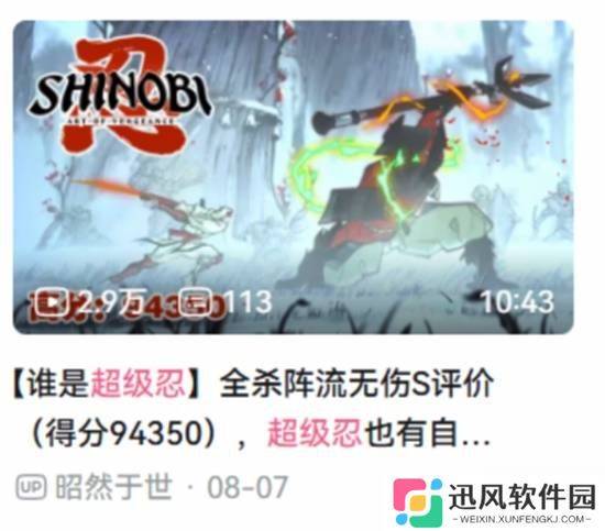 老男人的手还能跟上新时代的思必得吗？