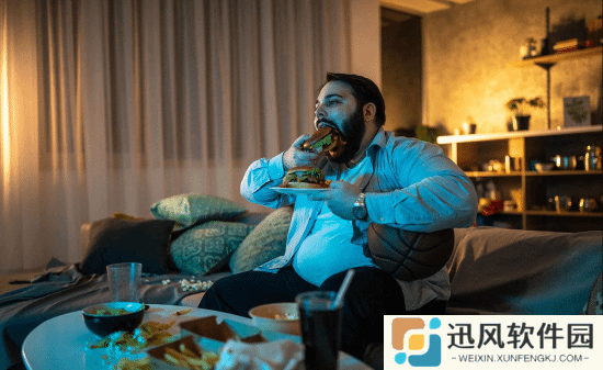 极乐软件园