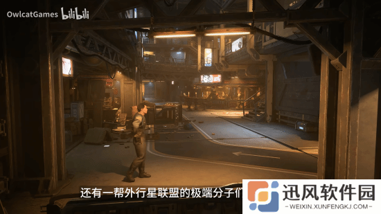 极乐软件园