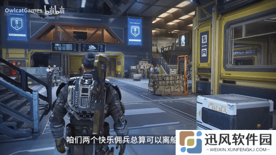 极乐软件园