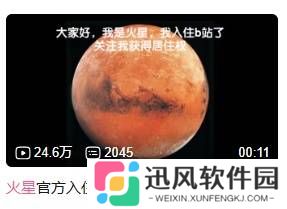 极乐软件园