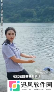 极乐软件园