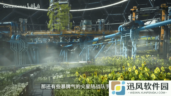 极乐软件园
