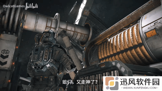 极乐软件园