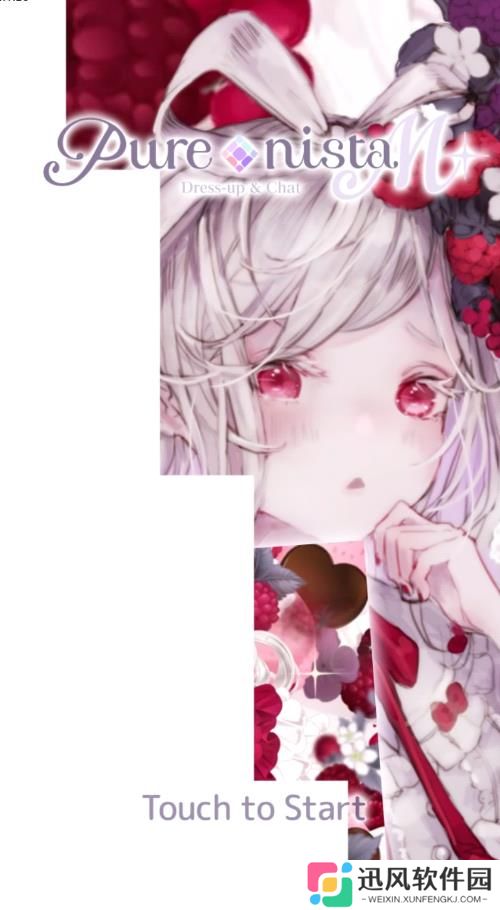 Purenista M