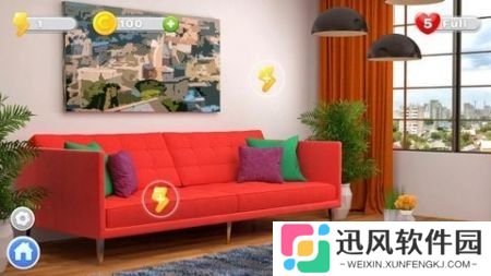 房屋改造室内设计
