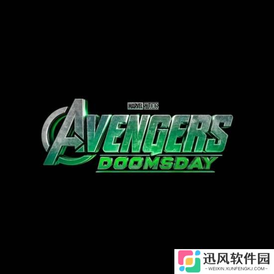 极乐软件园