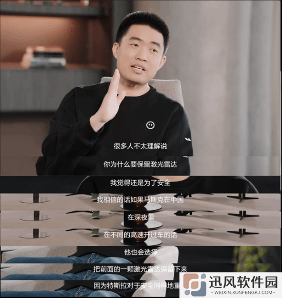 极乐软件园