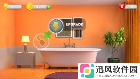 房屋改造室内设计