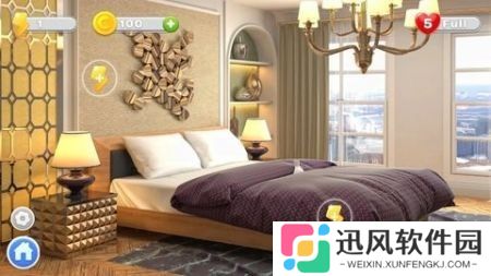 房屋改造室内设计