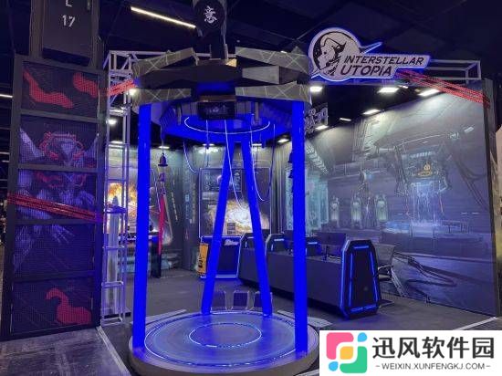 极乐软件园